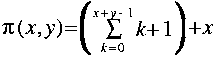 
pi ( x , y ) = LRparen{sum {k=0} {x+y-1} k + 1} + x 
